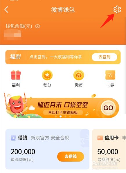 imtoken钱包视频教学_imtoken钱包使用教程视频_钱包ui