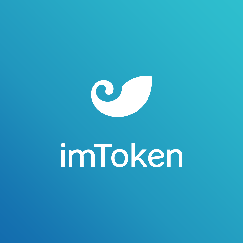 冷钱包 imtoken_imtoken钱包冷钱包_imtoken2.0冷钱包