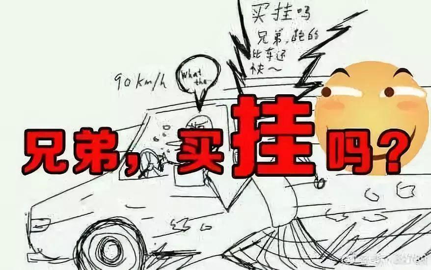 手机版游戏有外挂吗_手机版游戏有外挂吗_手机版游戏有外挂吗