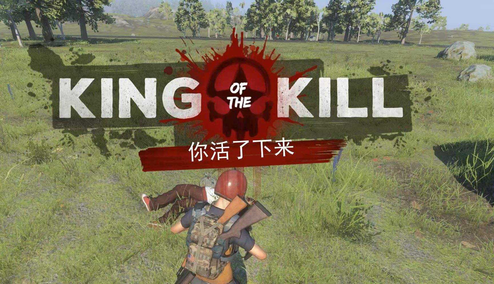 手机版游戏有外挂吗_手机版游戏有外挂吗_手机版游戏有外挂吗