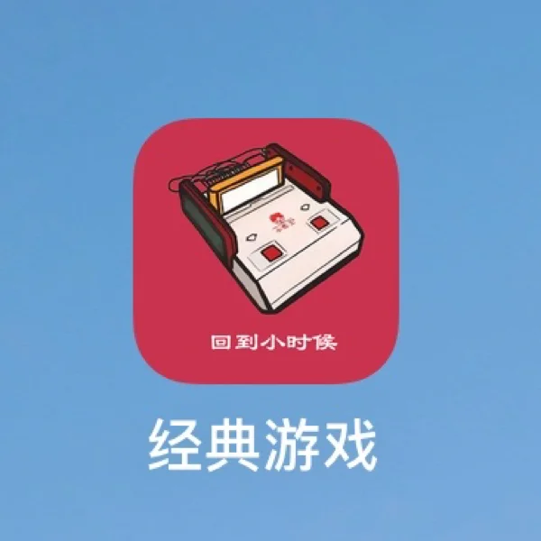 玩模拟器的手机_有模拟器的游戏用手机_模拟器玩手机游戏