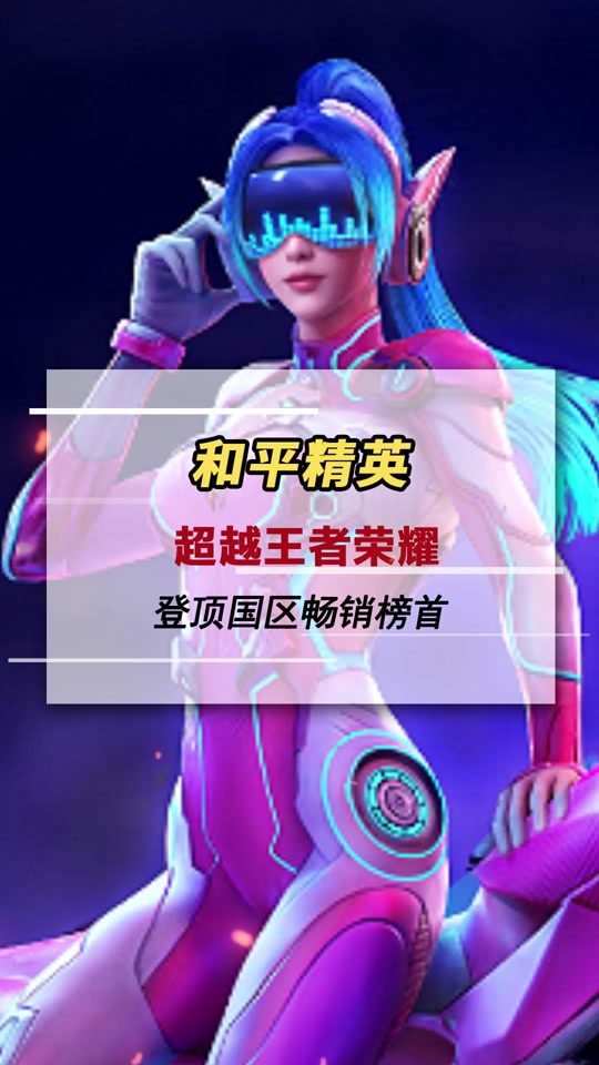 推荐玩的游戏手机_游戏手机推荐榜_人气游戏推荐手机游戏