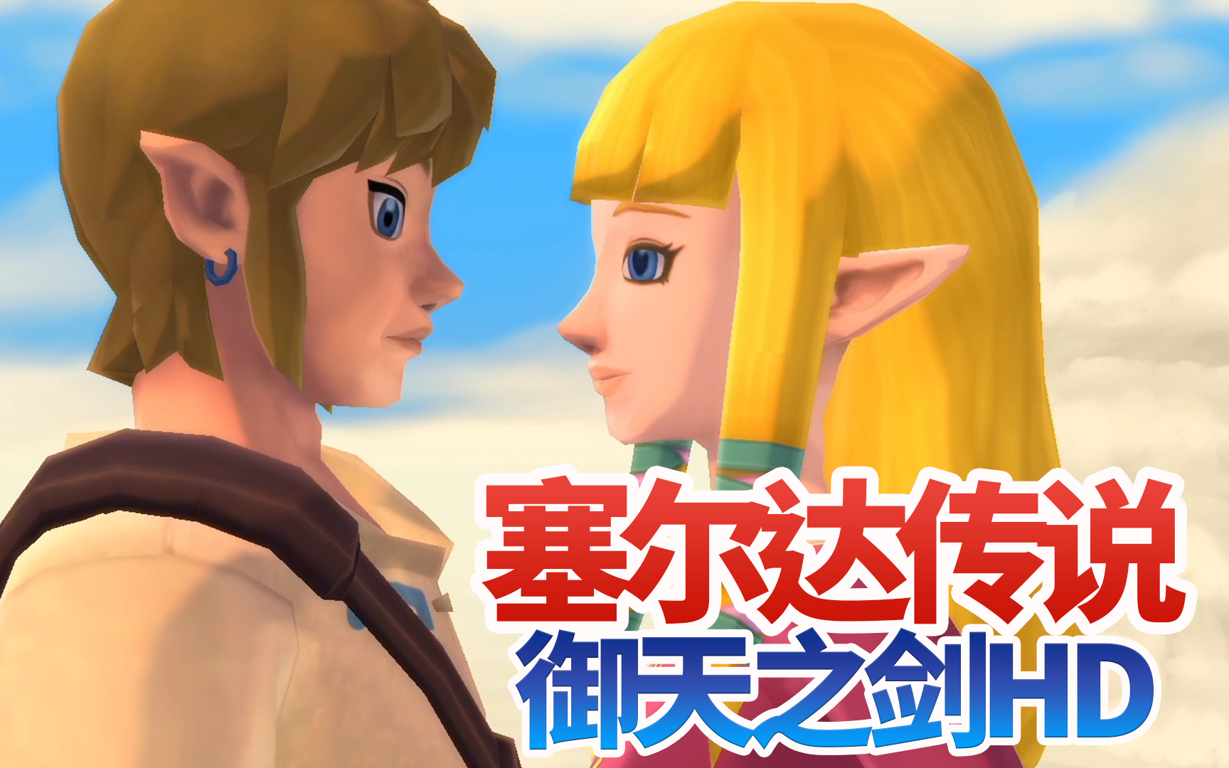 御剑天道官网_御剑天涯_御天之剑