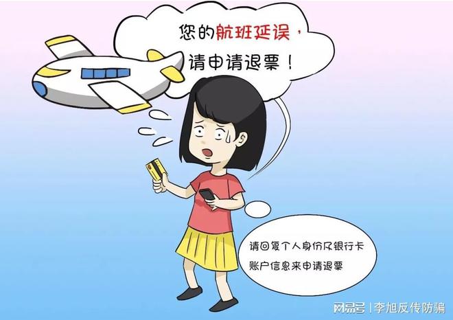 短信充值的手机游戏_短信充值的游戏_手机短信充值游戏平台