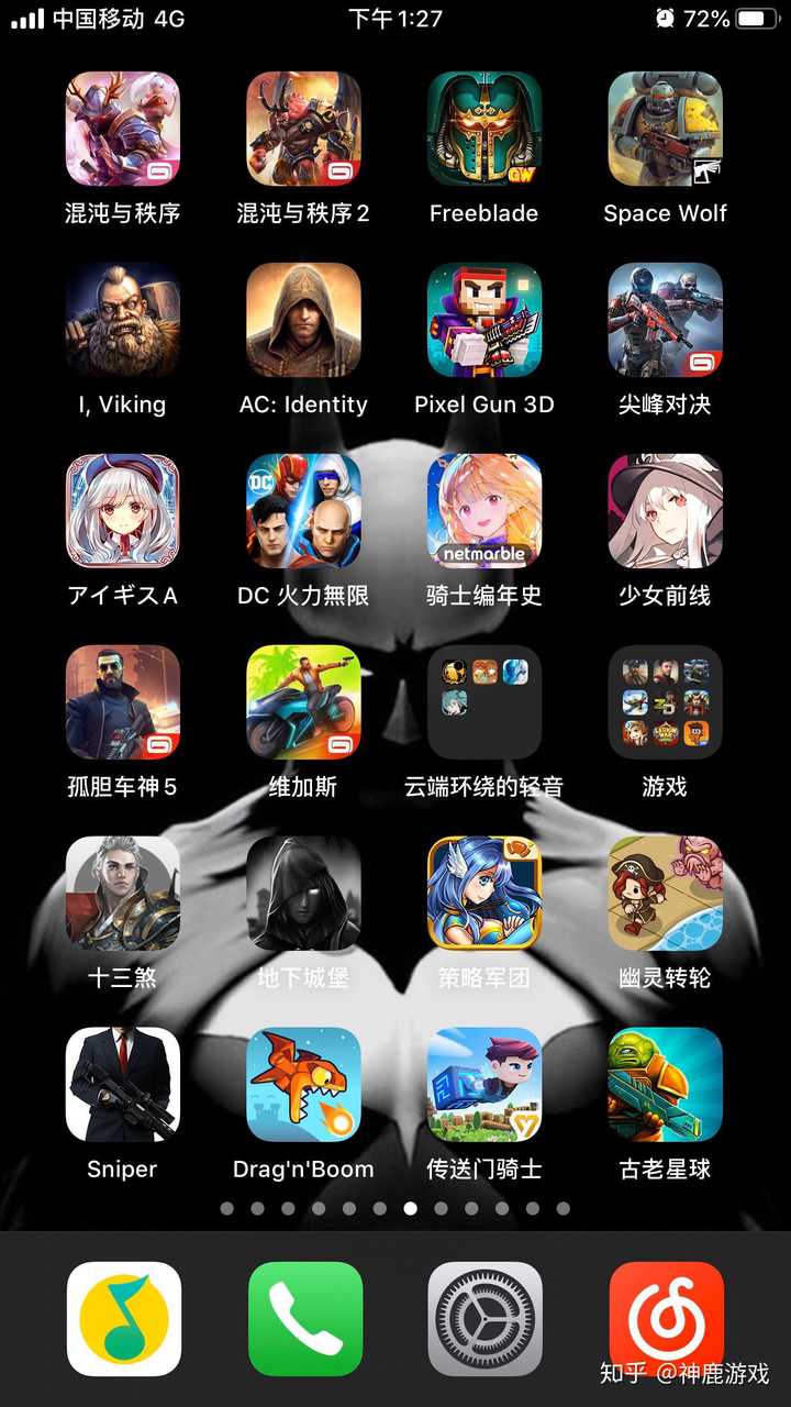 手机浏览游戏_手机浏览器玩游戏_看手机游戏