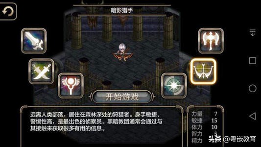 经典手机游戏推荐_手机经典java游戏_经典手机游戏大全