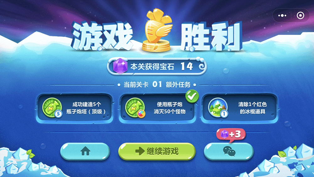 页游游戏平台排行榜_页游平台手机游戏怎么玩_h5手机页游游戏平台