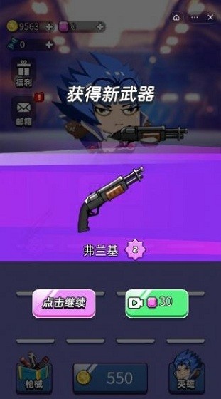 大型吃鸡类手游_手机吃鸡顶级操作游戏_世界顶级吃鸡高手