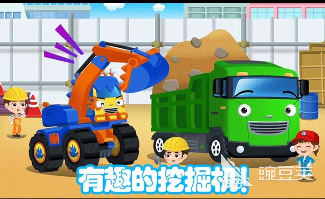 在手机下载电脑游戏挖土机_下载的挖土机_电脑挖掘机模拟软件