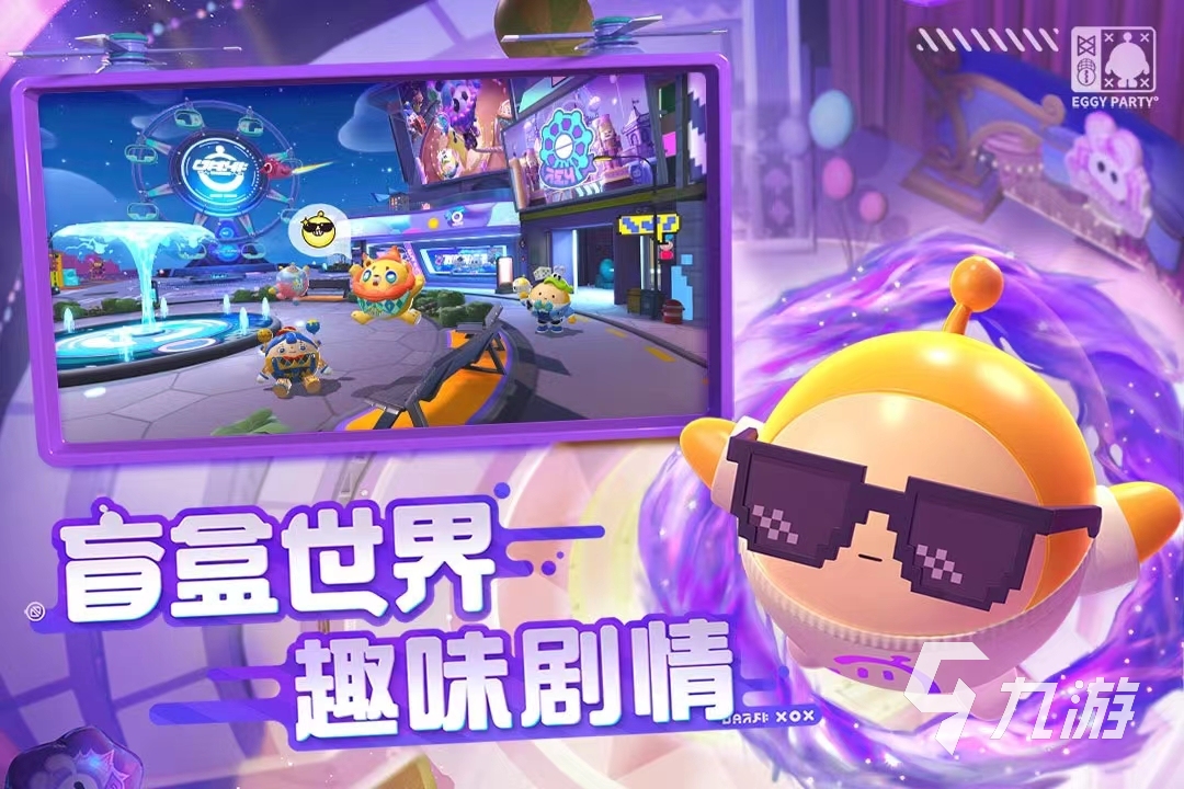 鸡游戏叫什么名字_手机养鸡游戏_手机比鸡游戏