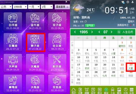 手机养鸡游戏_手机比鸡游戏_鸡游戏叫什么名字