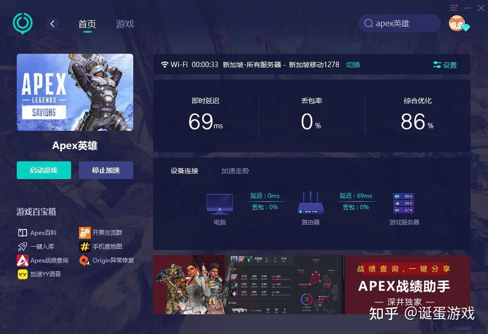 在手机上玩三d游戏会卡吗_玩手机游戏会不会手机变卡_手机玩游戏会使手机卡吗