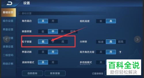 手机玩游戏会使手机卡吗_玩手机游戏会不会手机变卡_在手机上玩三d游戏会卡吗
