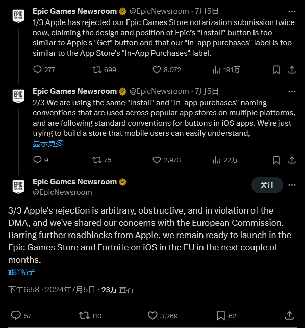 ios退款游戏会怎么样_ios退款手游_ios手机游戏退款