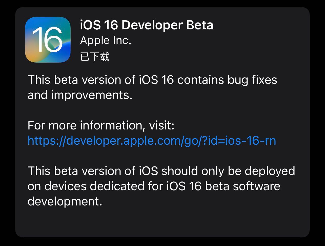ios退款手游_ios退款游戏会怎么样_ios手机游戏退款