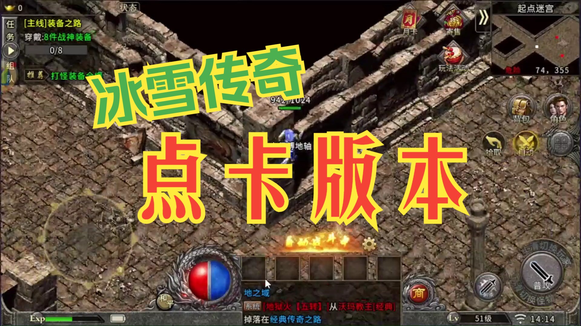 卡玩手机游戏的软件_怎样玩游戏永远不卡手机_卡玩手机游戏怎么办