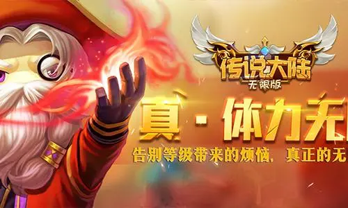 卡玩手机游戏怎么办_卡玩手机游戏的软件_怎样玩游戏永远不卡手机