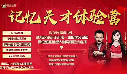 专题页面_专题页_蔚蓝档案一周年专题页