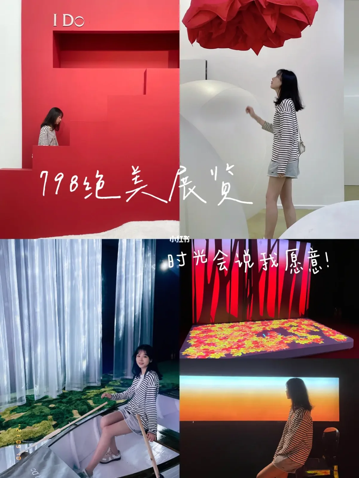 专题页_专题页面_蔚蓝档案一周年专题页