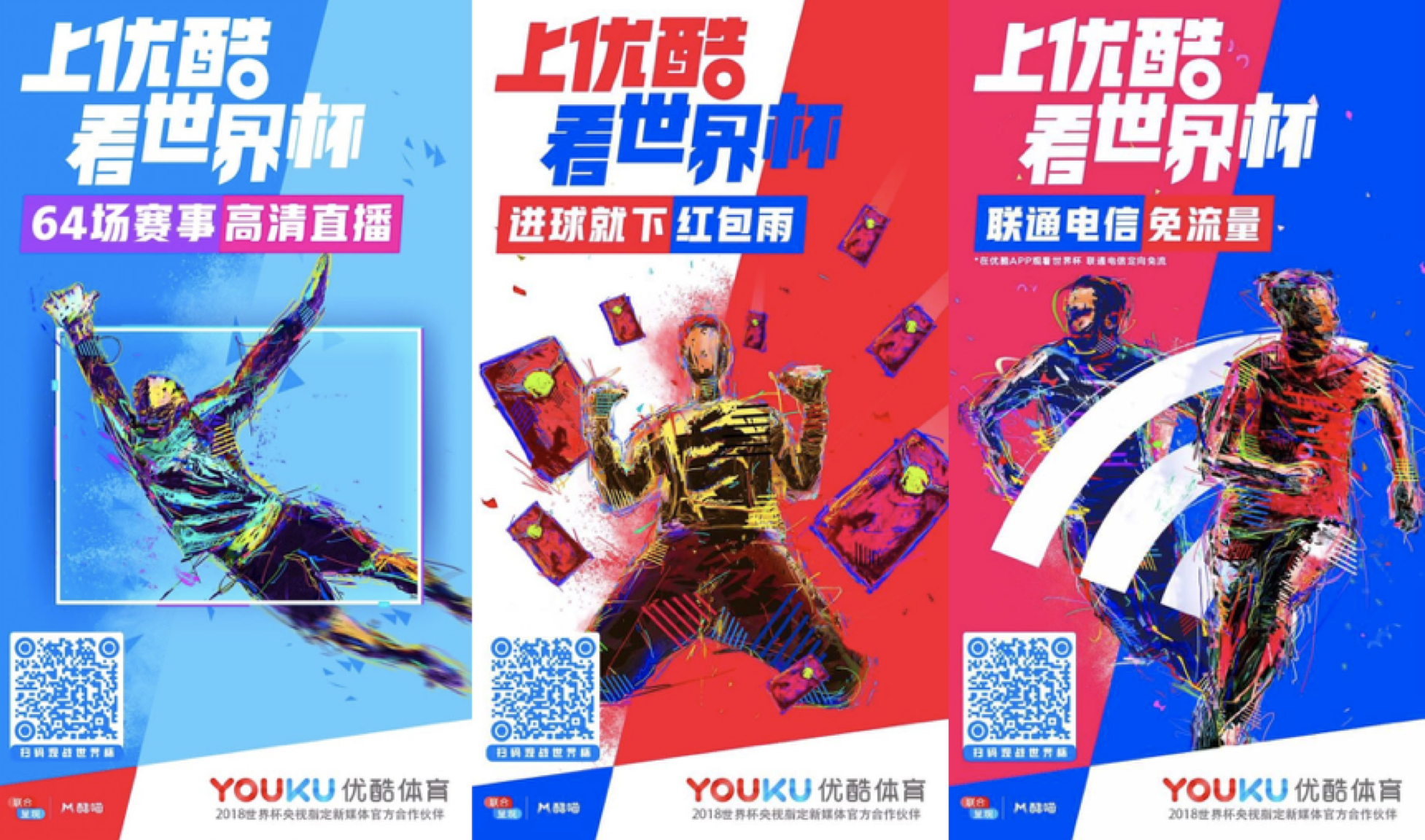 蔚蓝档案一周年专题页_专题页_专题页面