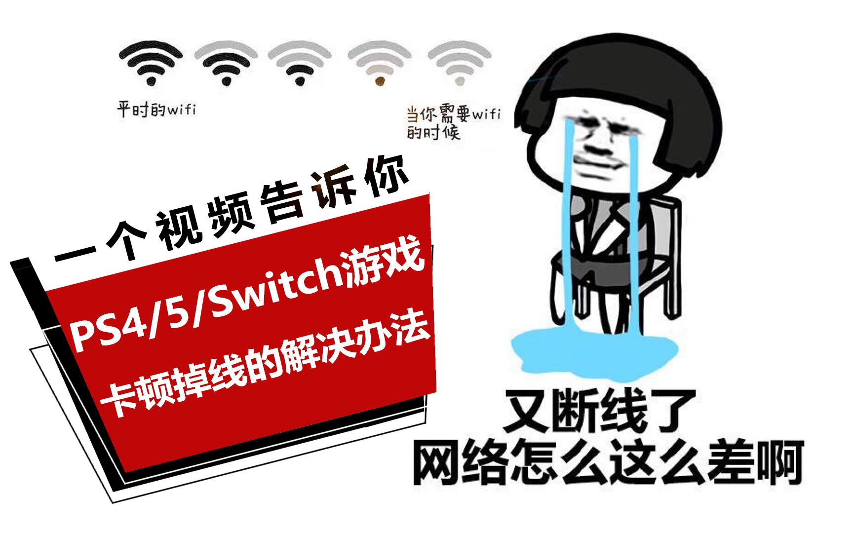 卸载游戏后手机变卡_手机卡顿卸载游戏_卸载卡顿手机游戏会卡吗