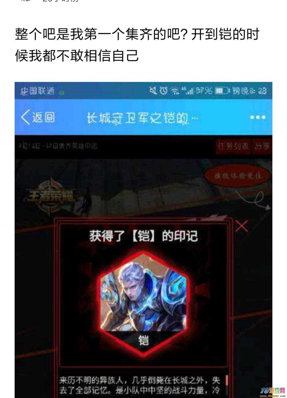 打游戏不卡手机2020_手机玩卡带游戏_打游戏手机卡用什么软件