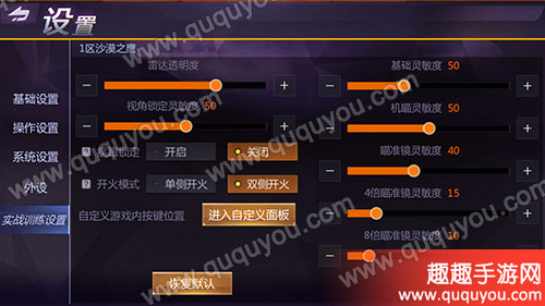 手机玩卡带游戏_打游戏手机卡用什么软件_打游戏不卡手机2020