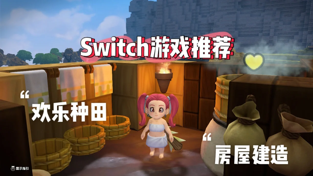 推荐手机游戏排行榜_switch手机游戏推荐_推荐手机游戏多人联机