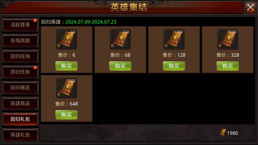 手机开启游戏设置_开启设置手机游戏怎么设置_手机如何设置游戏