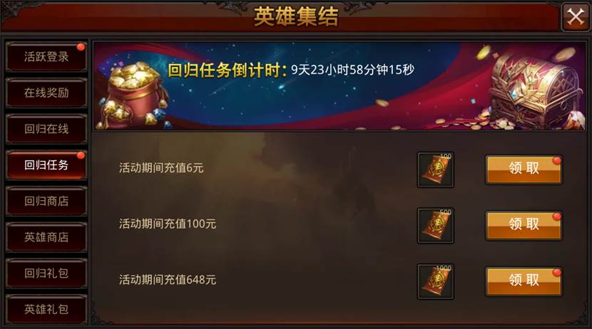 手机开启游戏设置_手机如何设置游戏_开启设置手机游戏怎么设置
