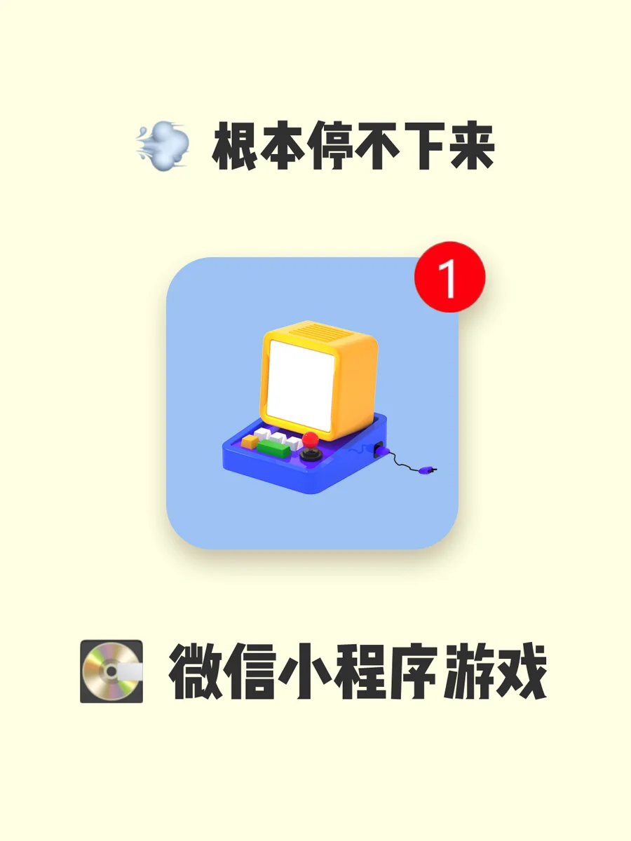 免费下载手游的软件_免费下载手机软件游戏_免费手游下载app