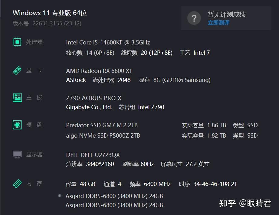 多大玩游戏不限制_备用游戏手机多大_手机多大适合打游戏