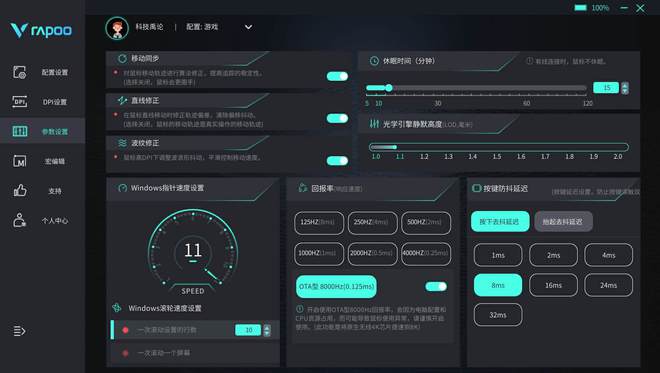 手机多大适合打游戏_多大玩游戏不限制_备用游戏手机多大
