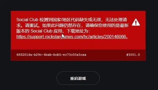查找代码手机游戏怎么弄_查找代码手机游戏软件_怎么查找手机游戏代码