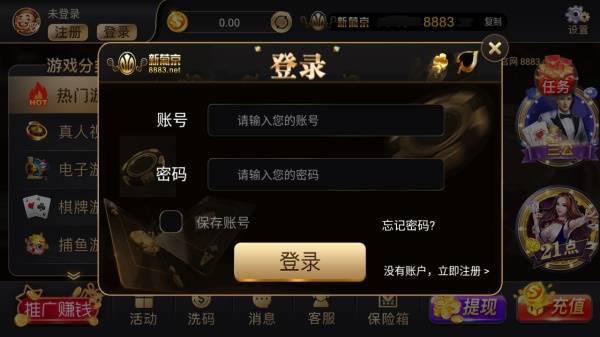 可内录手机游戏_游戏录制手机_手机录游戏软件