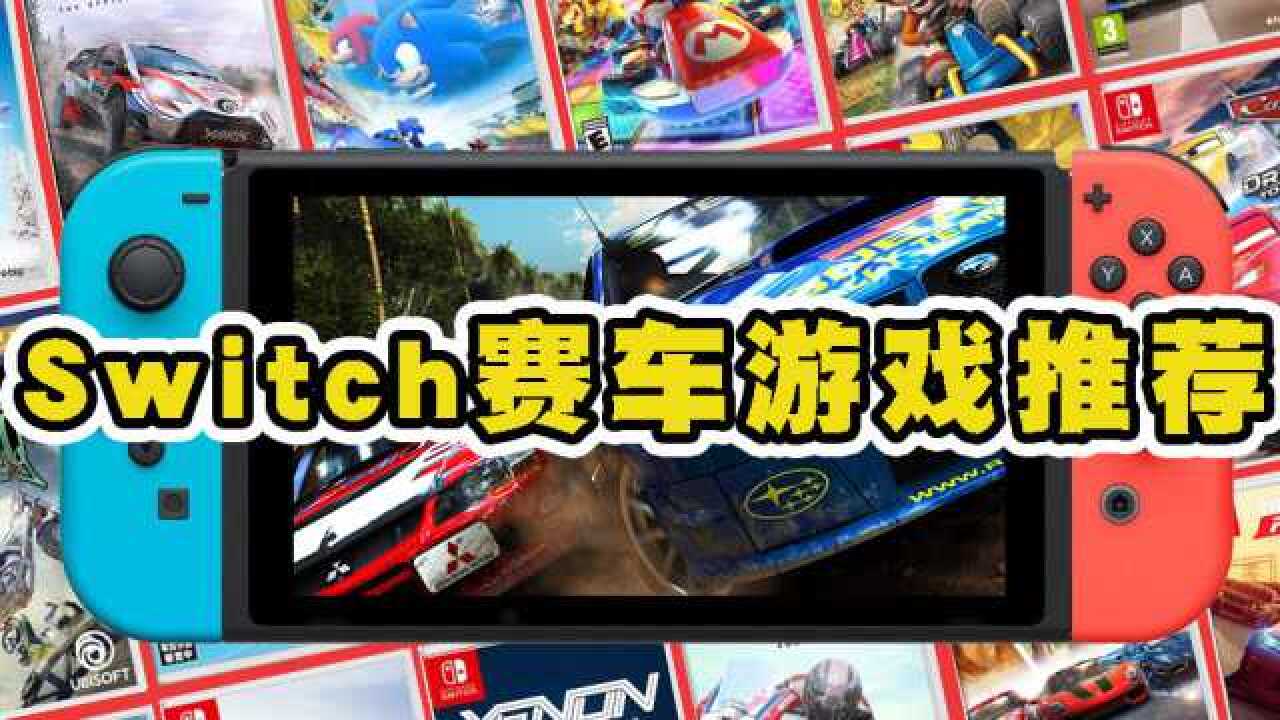 手机版联机比赛赛车游戏_赛车联机游戏手游_联机赛车模拟游戏手机版大全