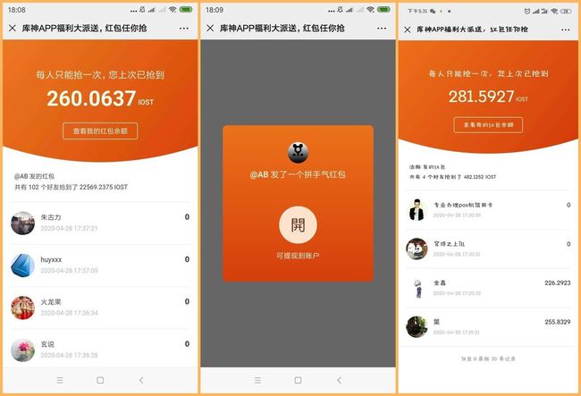 tp钱包安装不了咋情况_tp钱包安装不了_如何安装钱包