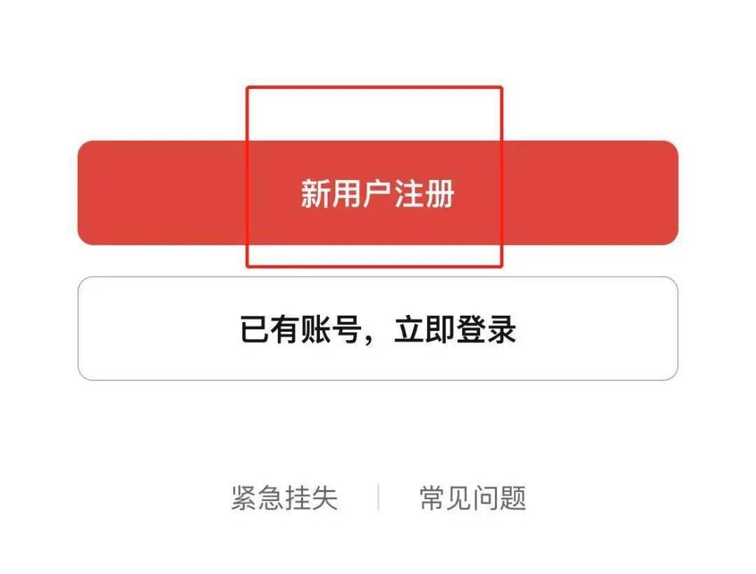 imtoken钱包切换链_imtoken切换网络怎么提币_imtoken切换主网