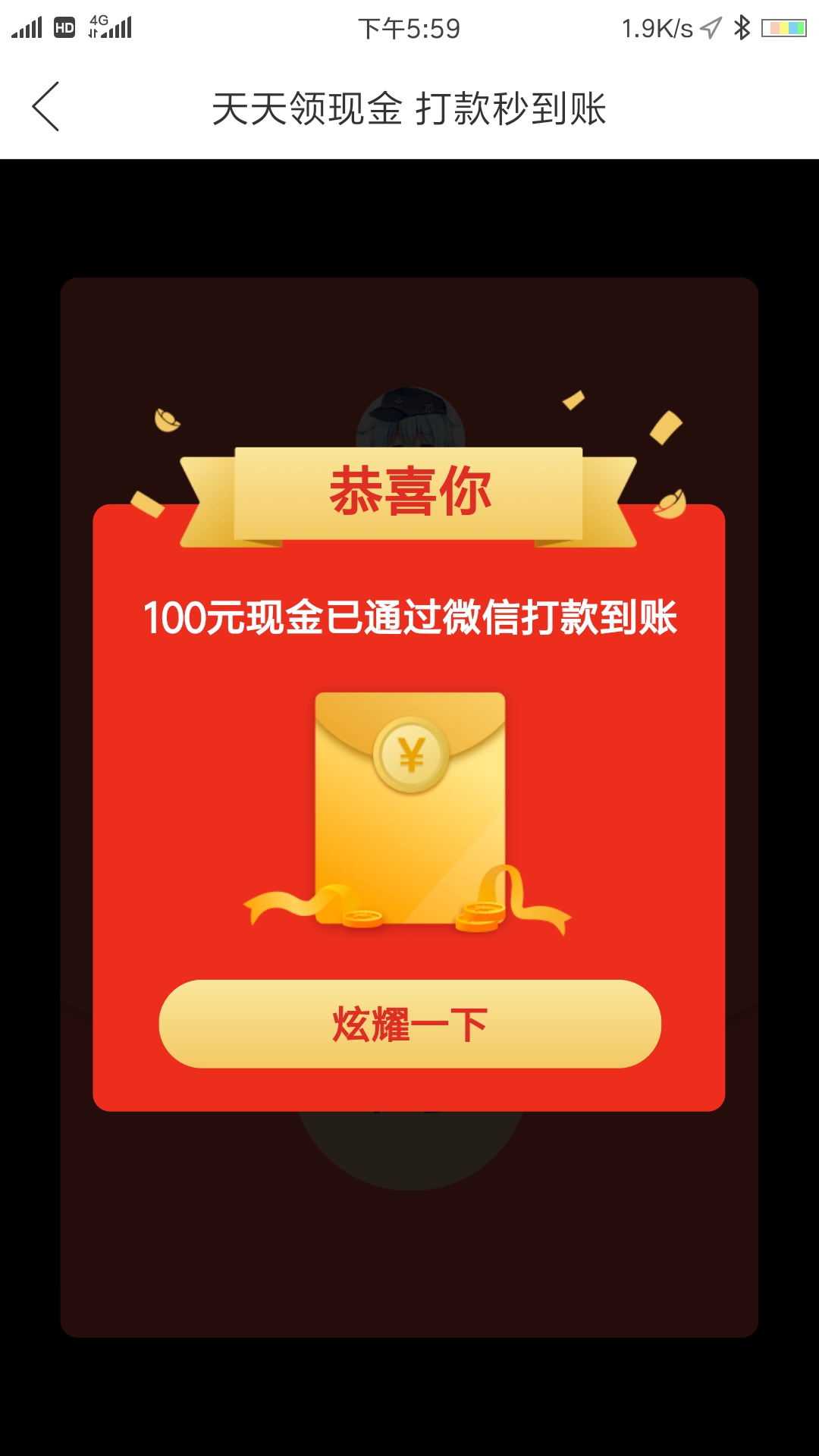 imtoken切换主网_imtoken钱包切换链_imtoken切换网络怎么提币