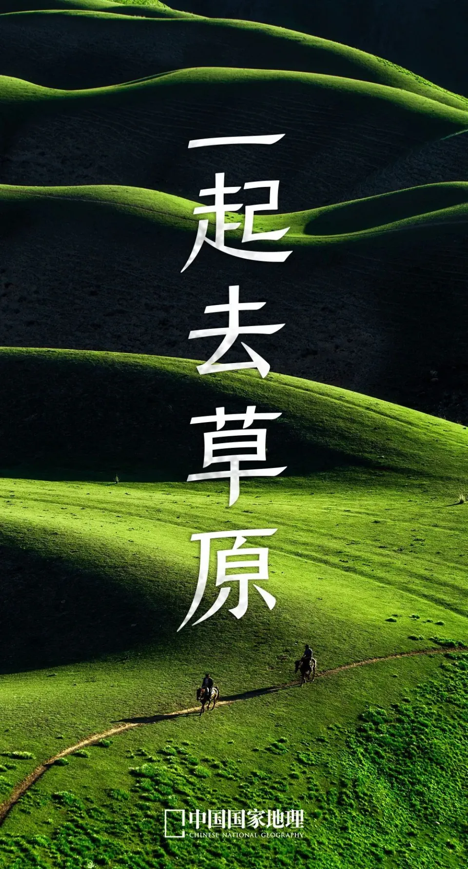 终里赤音_终里赤音_终里赤音