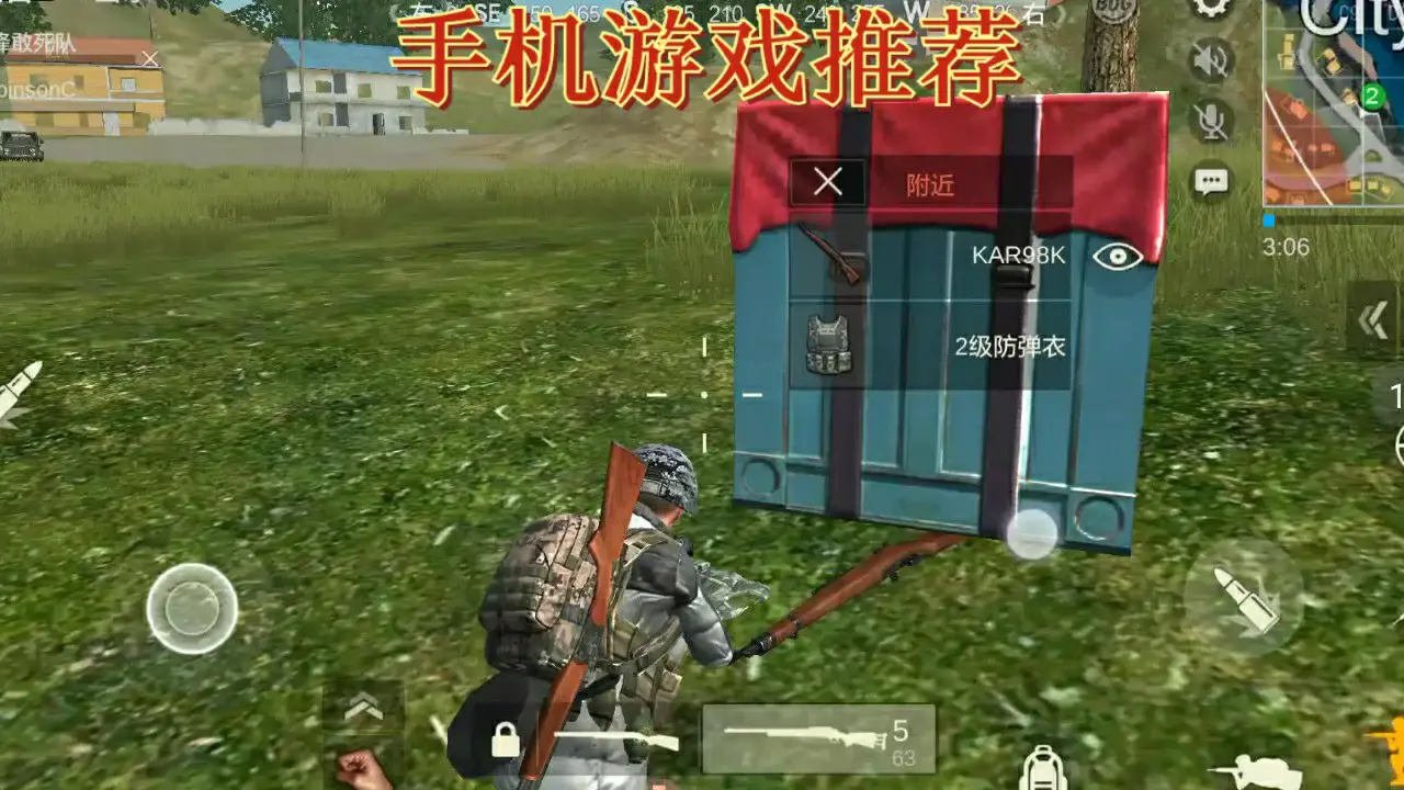 有没有手机上能玩的小游戏_没有手机可以玩的东西_没游戏的智能手机