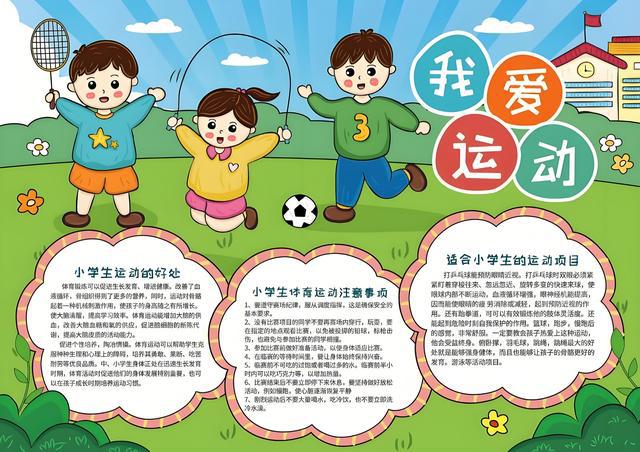 手绘解谜手机游戏推荐_手绘解谜游戏有哪些_手绘解谜手机游戏