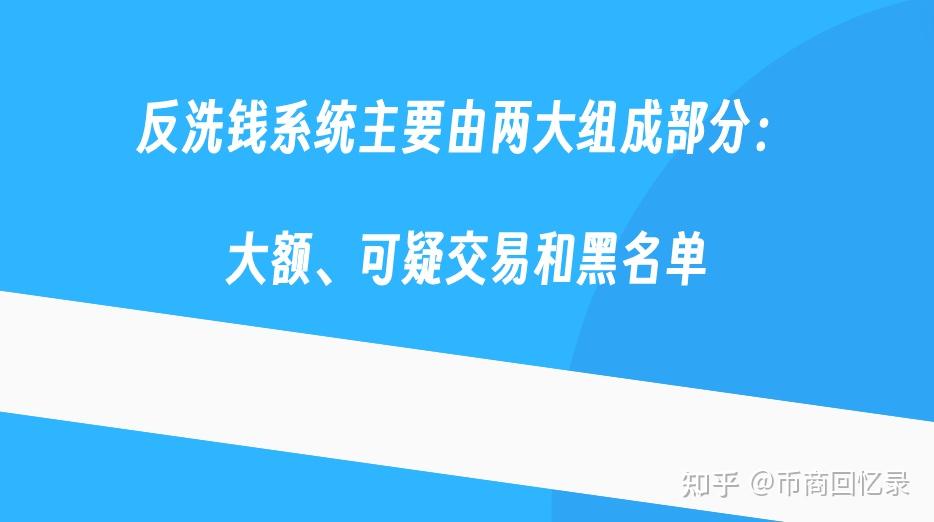 tp钱包币卖不出去_钱包里面的币可以买卖吗_钱包里面的币怎么卖出去