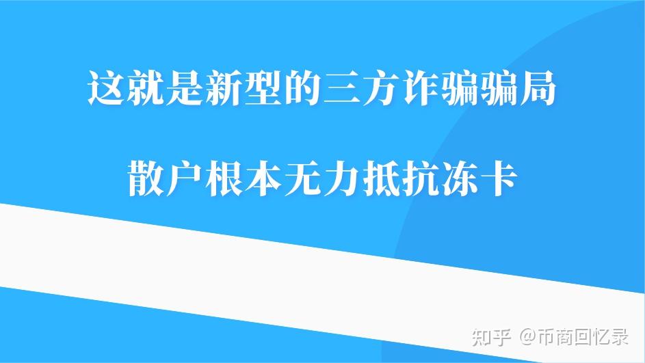 钱包里面的币可以买卖吗_钱包里面的币怎么卖出去_tp钱包币卖不出去