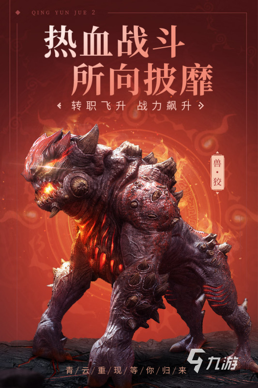 手机广告游戏叫什么_手机画质好的手机游戏广告_手机画质广告好游戏怎么关闭