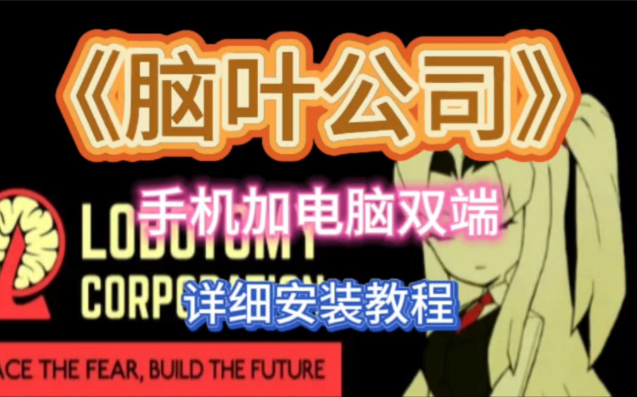 苹果手机怎么设置打游戏流畅_苹果手机设置打游戏流畅_iphone打游戏设置