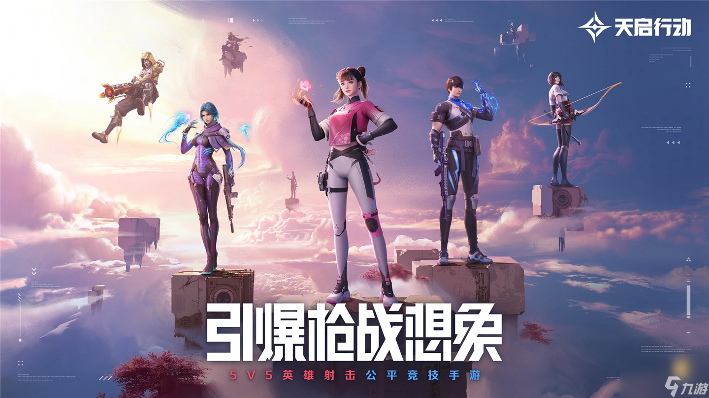 苹果手机设置打游戏流畅_iphone打游戏设置_苹果手机怎么设置打游戏流畅