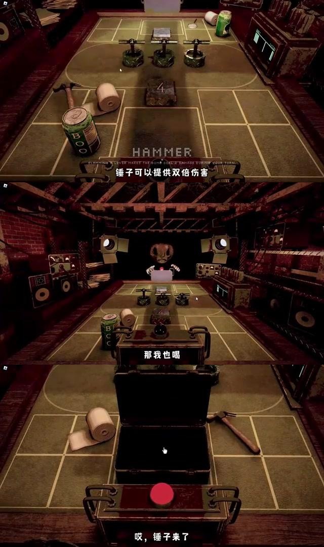 射击手机游戏_射击游戏高画质手机版_高清射击手机游戏