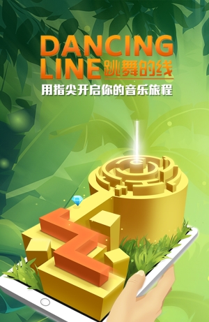 福星游戏是什么意思_福星游戏平台_三福星手机游戏