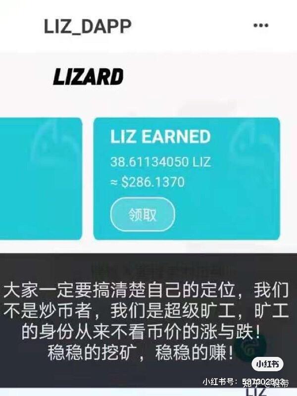 钱包转币到交易所要多少费用_钱包转币一定要手续费吗_币安怎么转tp钱包